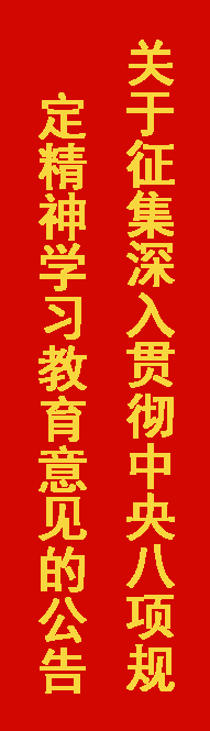 未标题-1.png